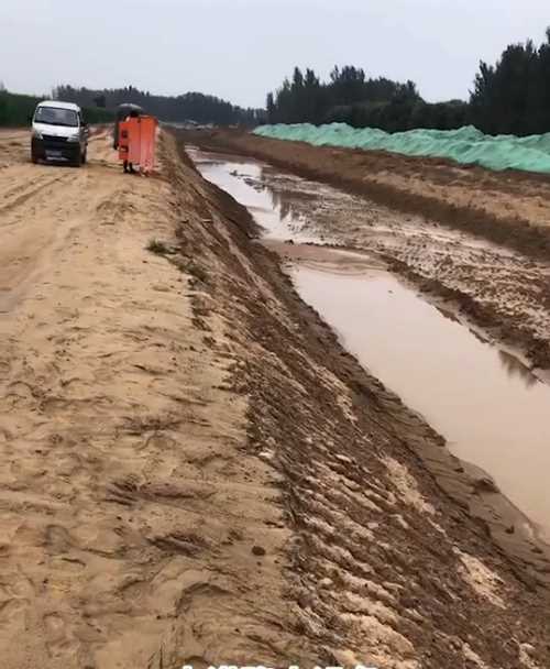 长治长子县河道降水